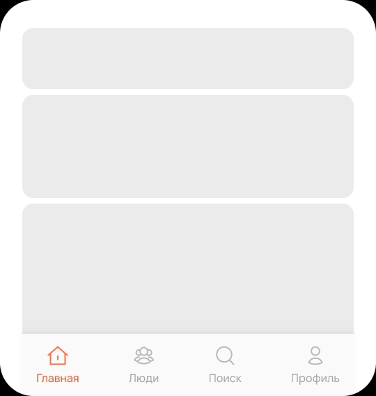 Telegram WebApp